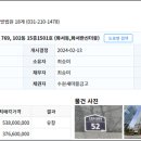 화홍초등학교(화서동) 이미지