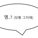 도깨비상점 네이버블로그
