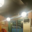 화도포차 이미지