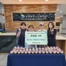 강원 춘천북부노인복지관 강원도민일보