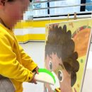 신사합기도유도 이미지