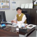 광교사랑공인중개사사무소 이미지