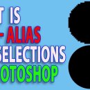 What is Anti Alias in Photoshop 이미지