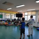 송탄유도관 이미지