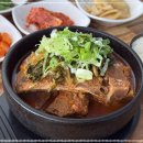 정 뼈 해장국 이미지