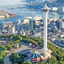 유치환 문학비 이미지