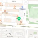 윈보드게임카페