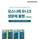 G2702 네이버블로그