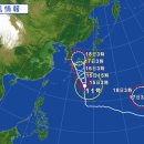 내일 날씨/산행지 하동 지방 이미지