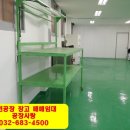 IBK 기업은행 도당 중앙지점 이미지