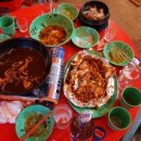 포차대마왕