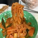 충만치킨 망포점 이미지