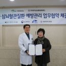 진안군보건소 이미지