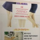 셀몽