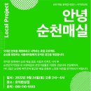 달달한상점 이미지