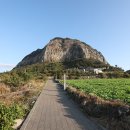 해안둘레길 화장실 이미지