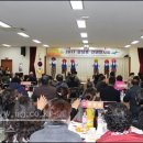 광주광역시 광산구 운남동 주민센터 대회의실 이미지