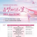 안암27 이미지