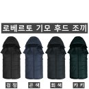 10월15일 추천상품 이미지