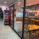 휴마트(가좌점) 이미지