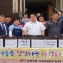 가좌4동 행정복지센터 이미지