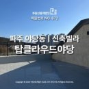 (주)휴클라우드