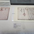 금송사우나 이미지