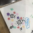 씨유대전중리해피점 | 맛있는거랑 재밌는거(보드게임, 마크)