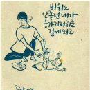 친정맘관악;동작;금천 이미지
