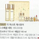 왕후에스테틱
