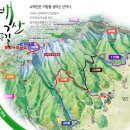 개울한옥민박 이미지