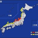 해일통상 이미지