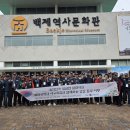 월남참전자회 이미지