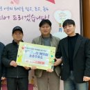 송촌주유소 이미지