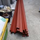 종합철강 이미지