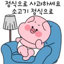 럭키살롱