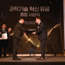 한국전력기술