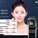 엔비의원 이미지