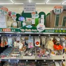 세븐일레븐 제주라마다시티점 이미지