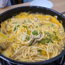 통큰메기 생선국수 이미지