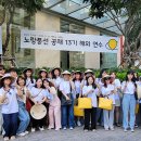 (주)코리아크루즈투어 이미지