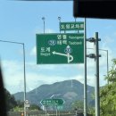 태백 여행 이색 체험 추천 감각살림 사운드 워킹 후기