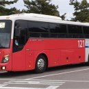 버스정류소_표선환승정류장 이미지