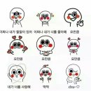 옥타곤멀티짐