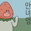 카페Cafe187