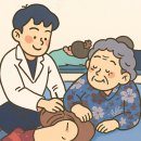 경희선한방병원 이미지