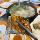 속초고속버스터미널 | 속초고속버스터미널맛집 청호동맛집 속초상희네 후기