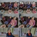 한울타리요양원 이미지