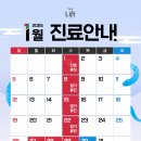 더리프트의원 이미지