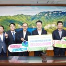 (보성)북부농업협동조합 이미지